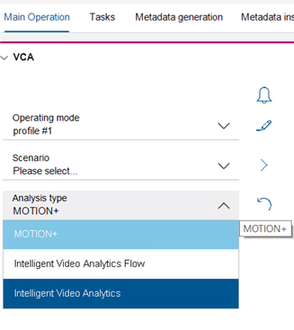 no IVA Pro version available in VCA menu from Configuration Manager.png