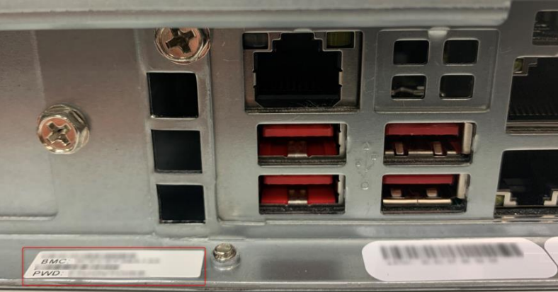 How to collect Health event logs & IPMI Maintenance logs of DIVAR IP AIO 6000 1.png