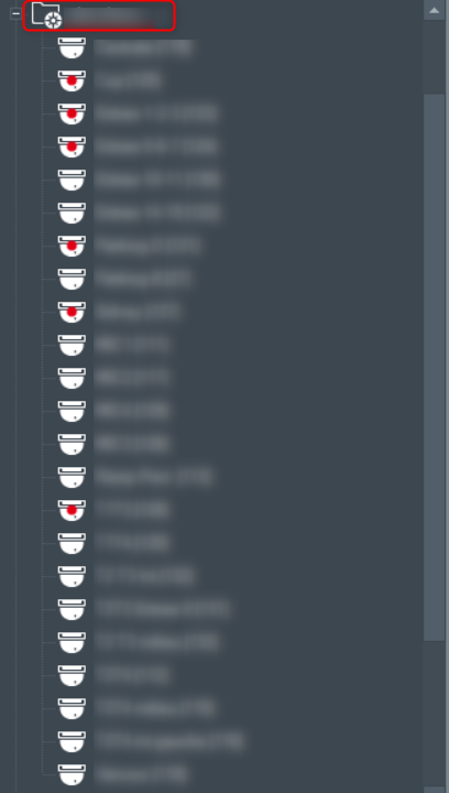 Why are all my cameras not visible in the folder from Video Security App, even though they appear in the folder in BVMS Operator Client 2.png