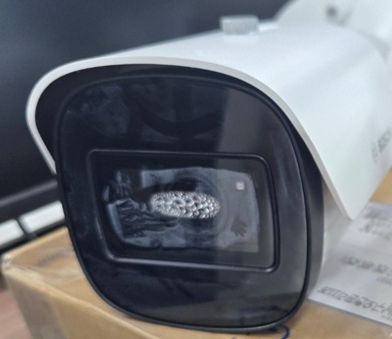prevent moisture build up in a Bosch DINION 5100i IR camera.png