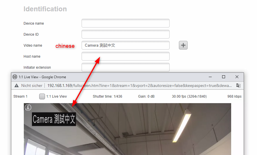 SG test chinese ok.png